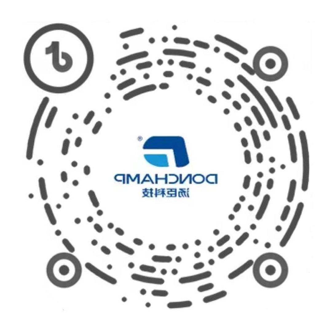 江南JNSport体育
（江苏）材料科技股份有限公司