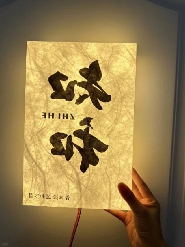 江南JNSport体育
亚克广告板让广告字更加精彩夺目！