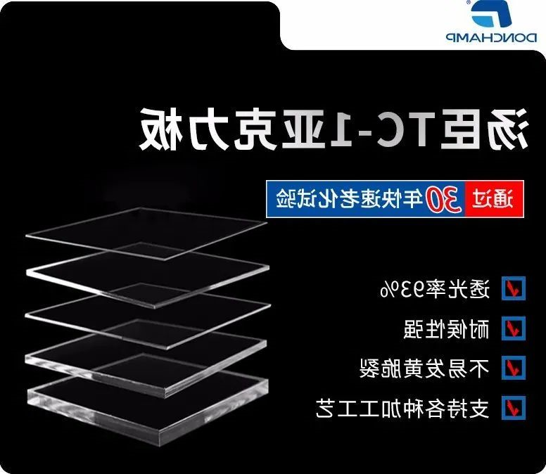 微信图片_20221109154254