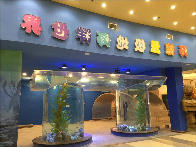 图片2
