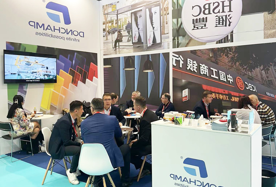 展会-(10).jpg