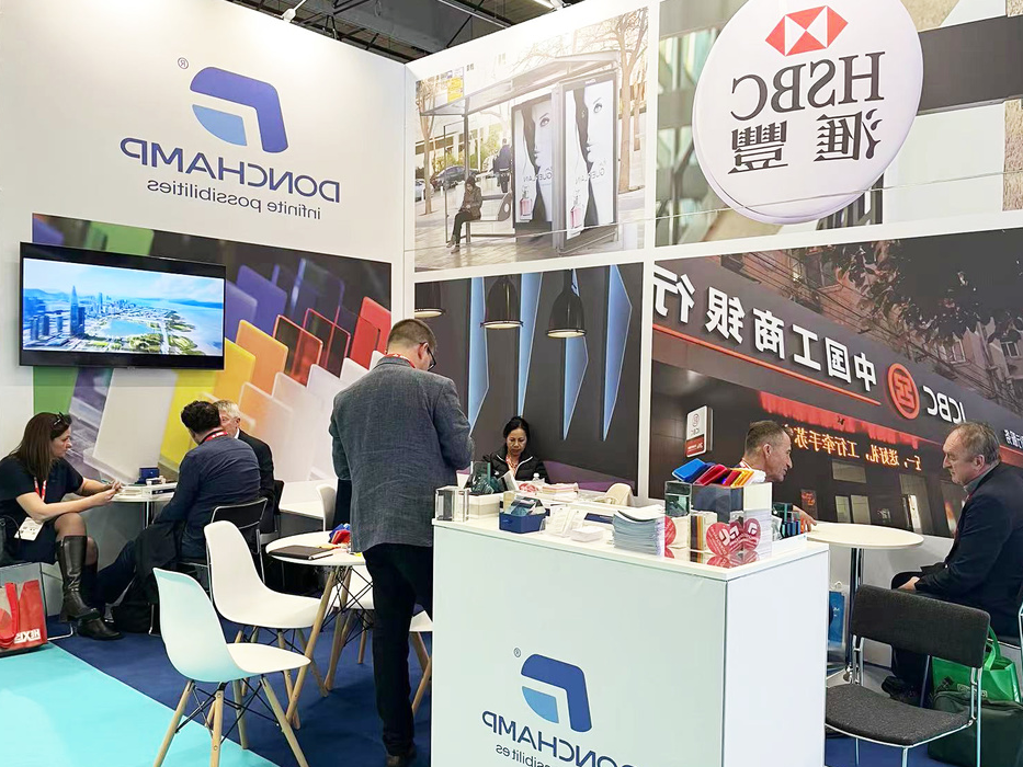 展会-(9).jpg