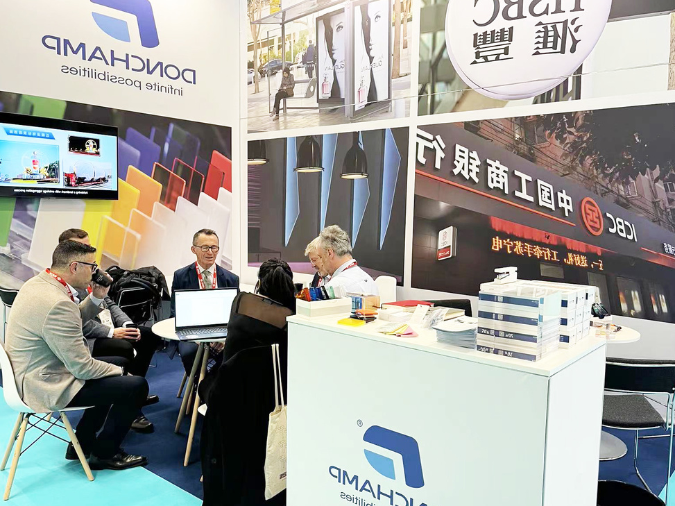 展会-(7).jpg